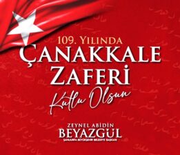 ÇANAKKALE ZAFERİ BİR MİLLETİN DİRİLİŞ RUHUDUR