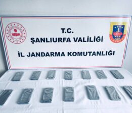 Şanlıurfa’da Kaçak Cep Telefonu Operasyonu